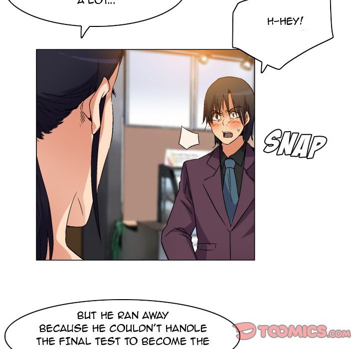 God of App Chapter 81 - Page 26