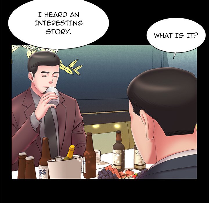 Dumped Chapter 25 - Page 7