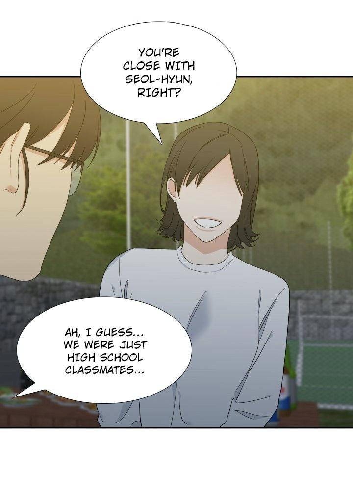 Blood Link Chapter 86 - Page 33