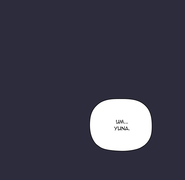 Collapse & Rewind Chapter 54 - Page 13