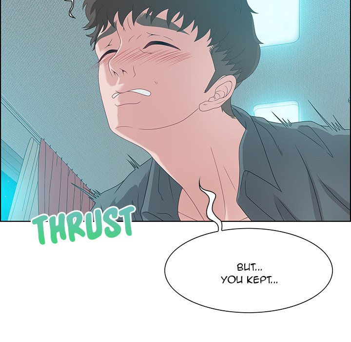Tasty Chat 0km Chapter 30 - Page 7
