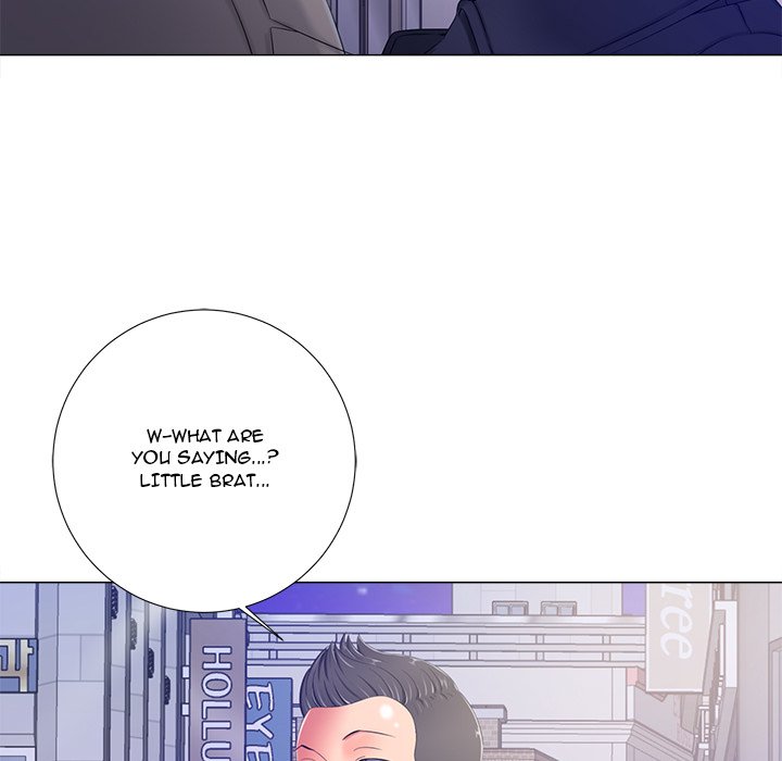 Thirty-two VS Twenty Chapter 4 - Page 47