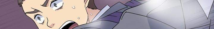 Springtime for Blossom Chapter 33 - Page 83