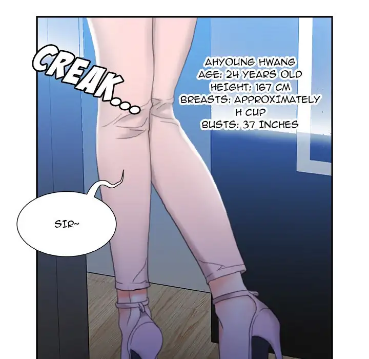 Office Ladies Chapter 19 - Page 107