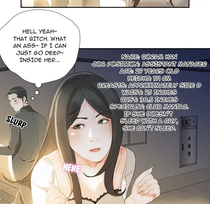 Office Ladies Chapter 19 - Page 52