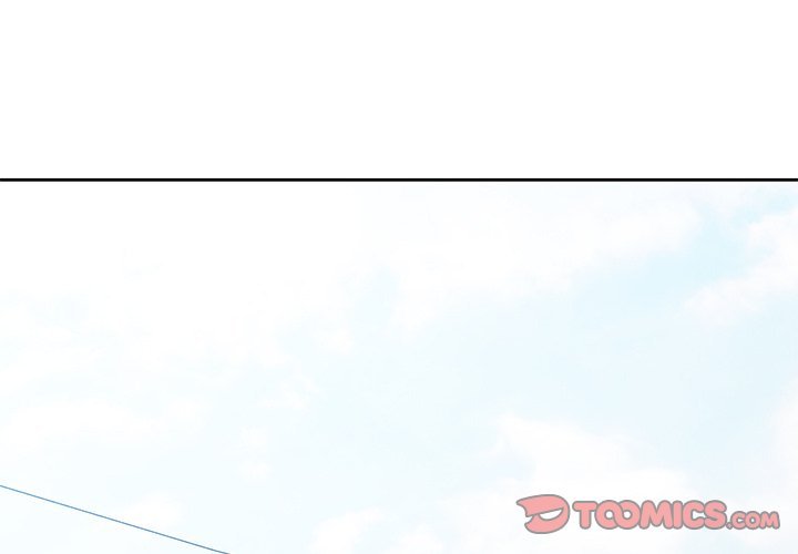 Wait, I’m a Married Woman! Chapter 53 - Page 3