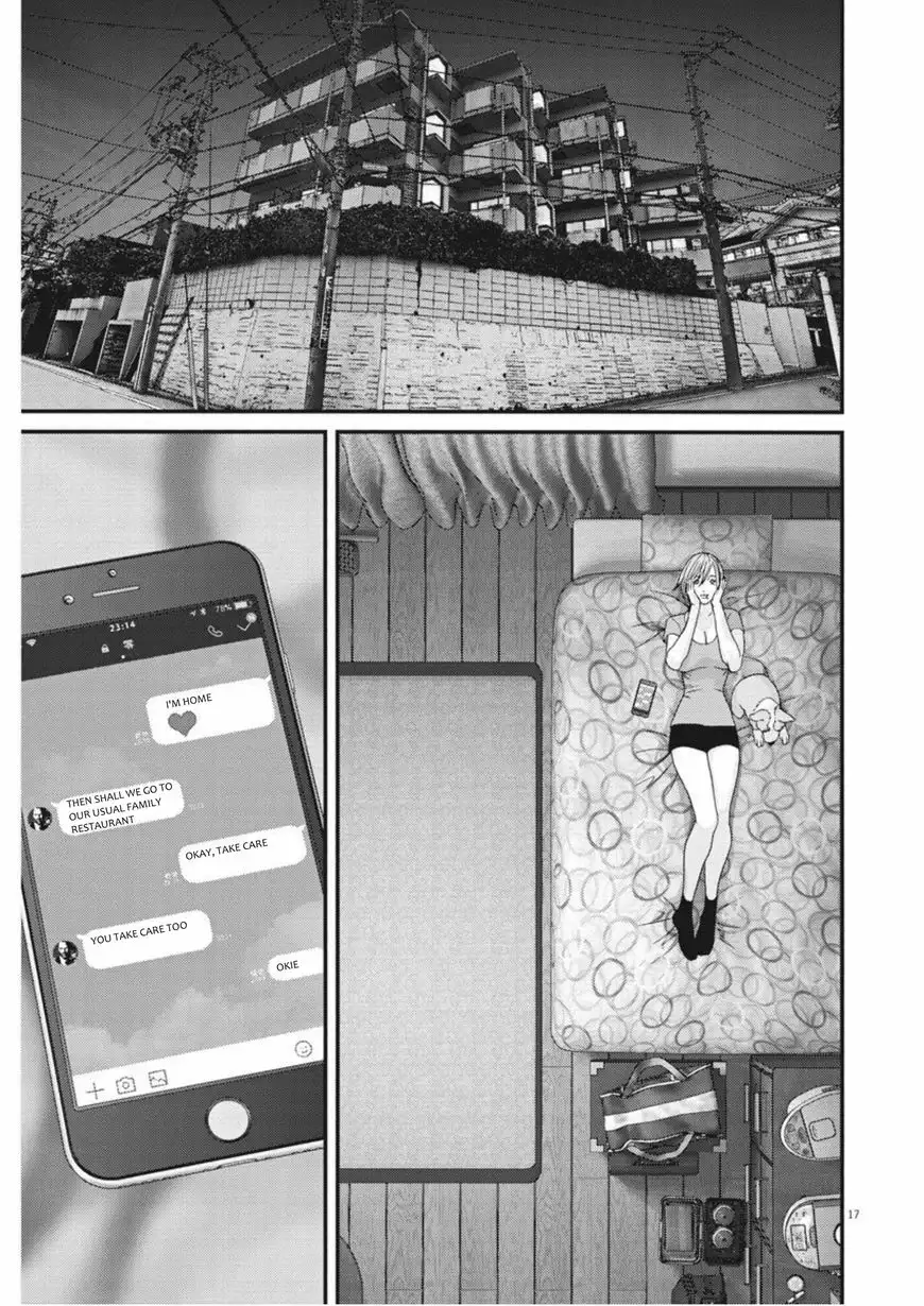 Gigant Chapter 13 - Page 16