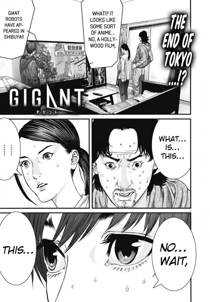 Gigant Chapter 30 - Page 2