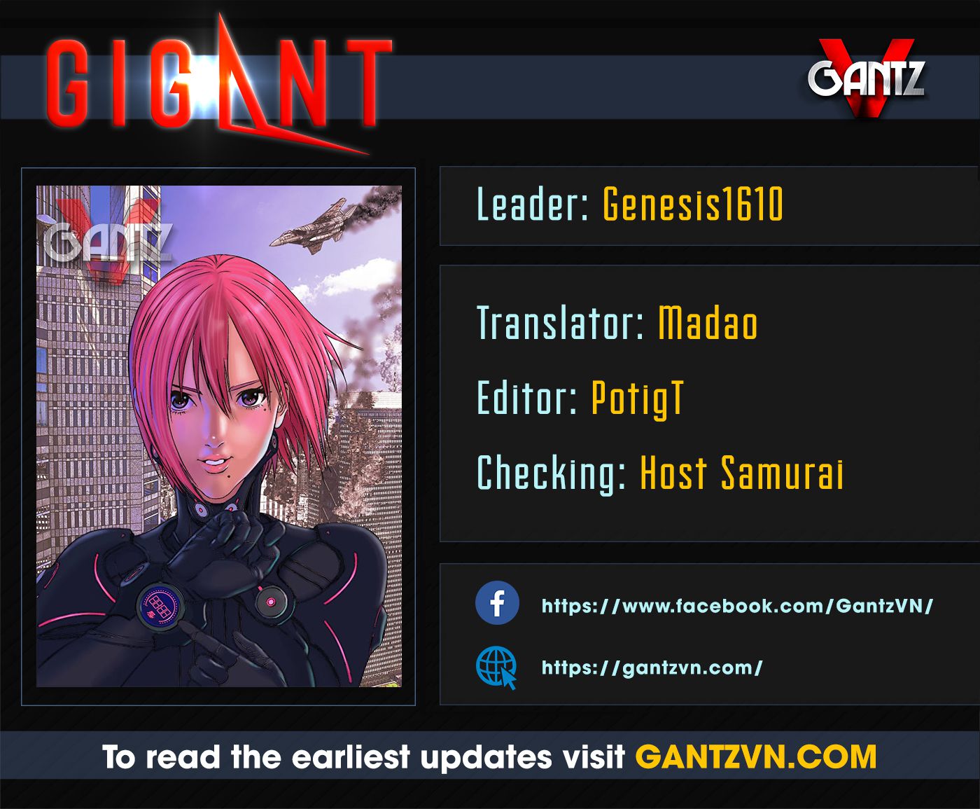 Gigant Chapter 65 - Page 3