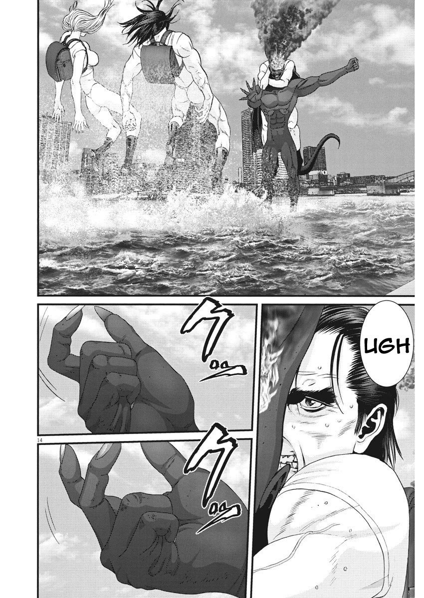 Gigant Chapter 69 - Page 11