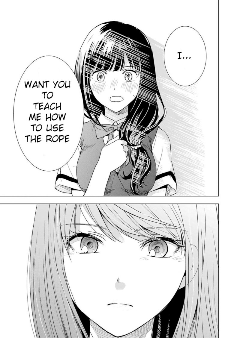 Tsumi to Kai Chapter 25 - Page 18
