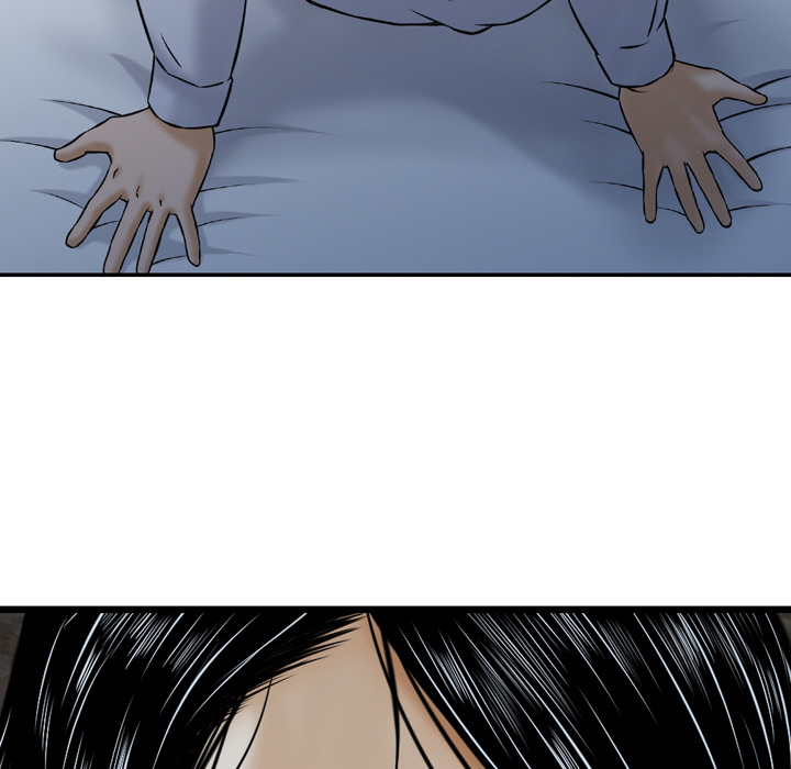 Money's Beauty Chapter 2 - Page 40