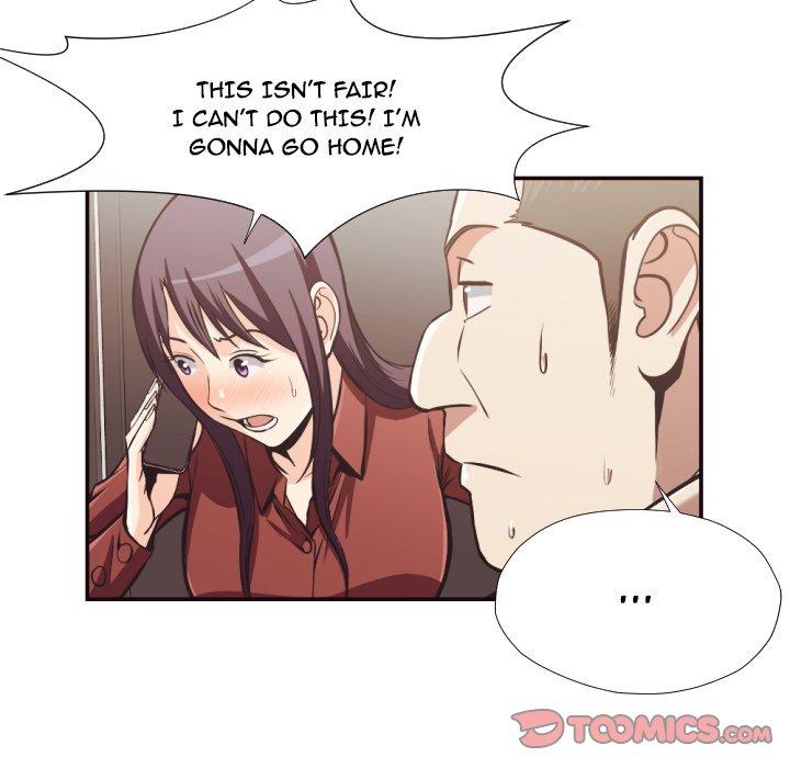The Hidden Past Chapter 24 - Page 74