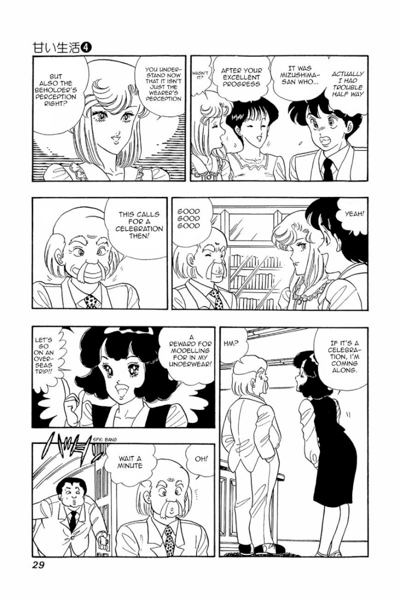 Amai Seikatsu Chapter 25 - Page 26