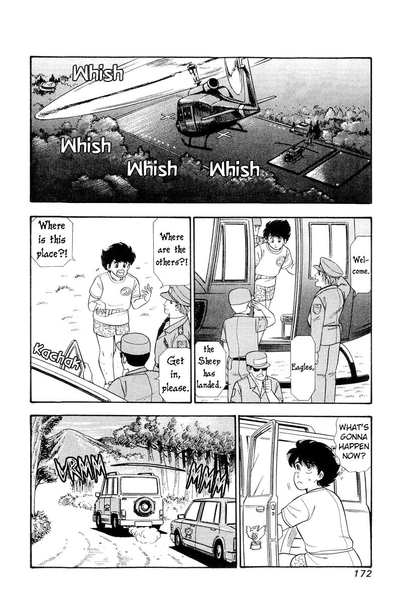 Amai Seikatsu Chapter 260 - Page 11