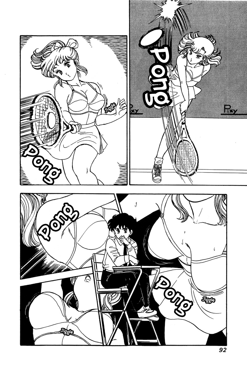 Amai Seikatsu Chapter 83 - Page 9