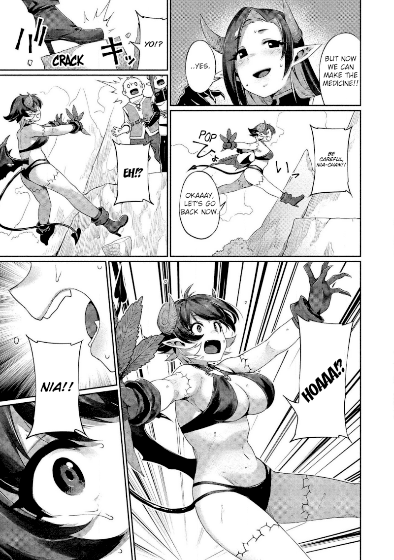 Isekai Seikatsu no Susume Chapter 3 - Page 18