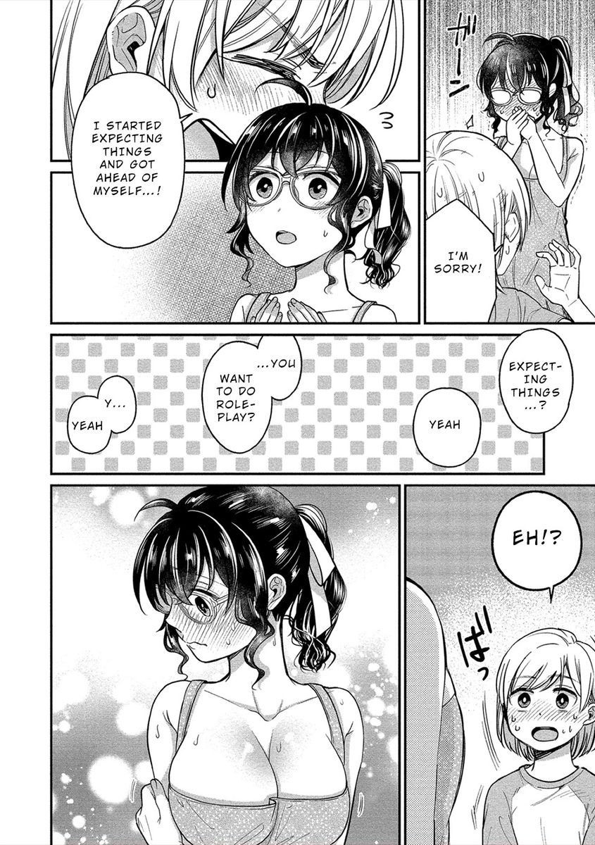 Yuki Nee-chan no Kan-nou Gokko Chapter 17 - Page 12