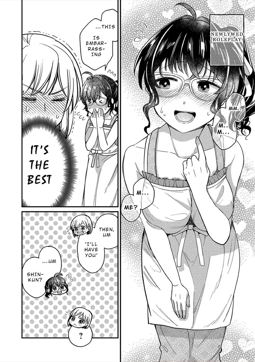 Yuki Nee-chan no Kan-nou Gokko Chapter 17 - Page 14