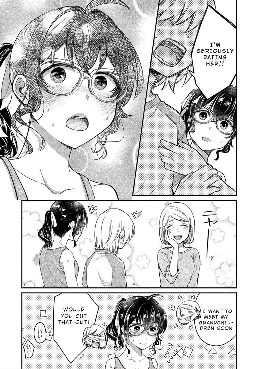 Yuki Nee-chan no Kan-nou Gokko Chapter 18 - Page 16
