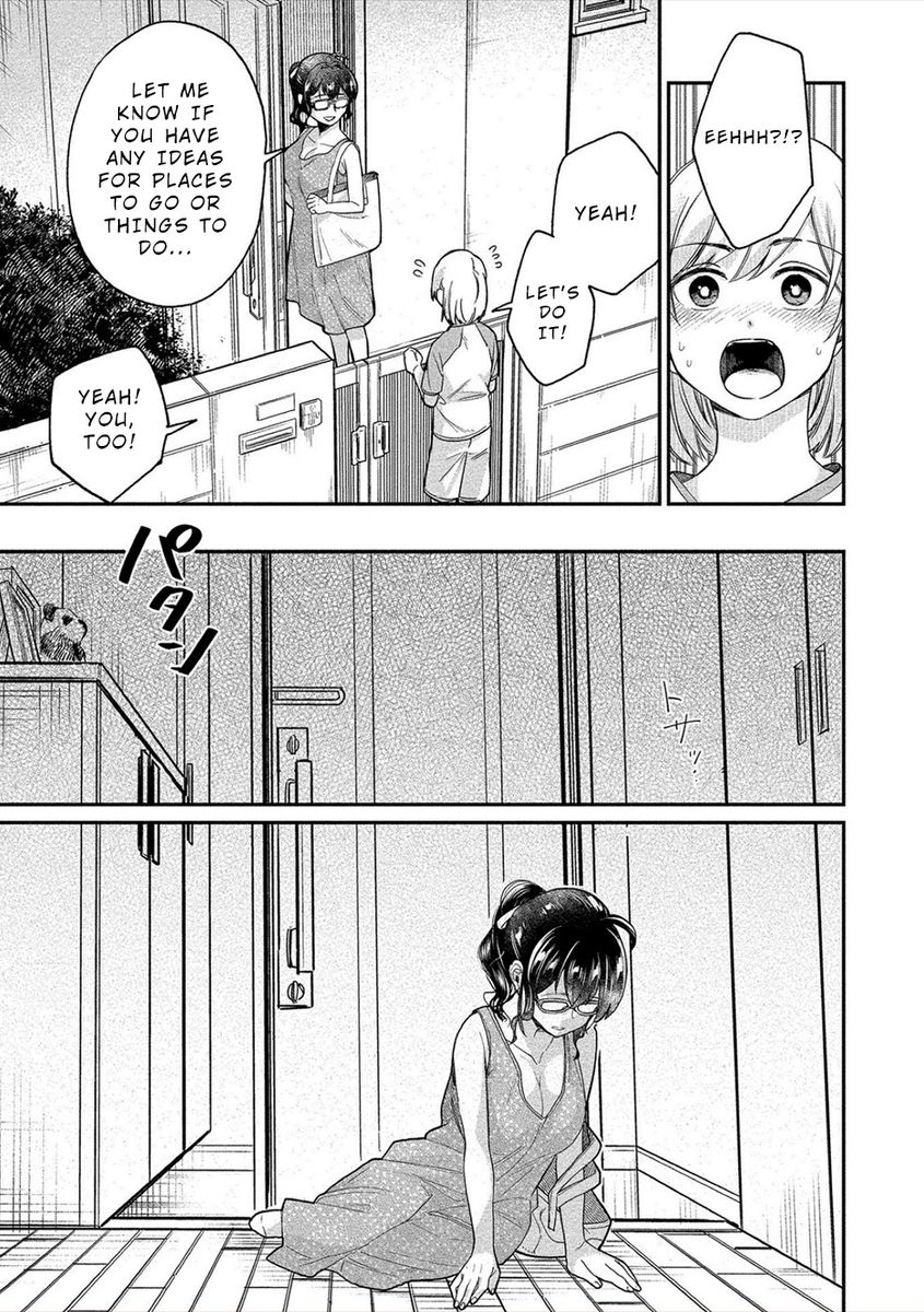 Yuki Nee-chan no Kan-nou Gokko Chapter 18 - Page 20