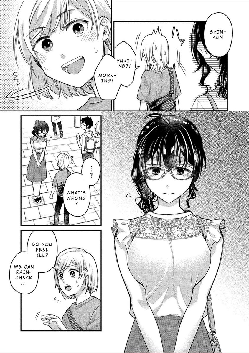 Yuki Nee-chan no Kan-nou Gokko Chapter 18 - Page 24