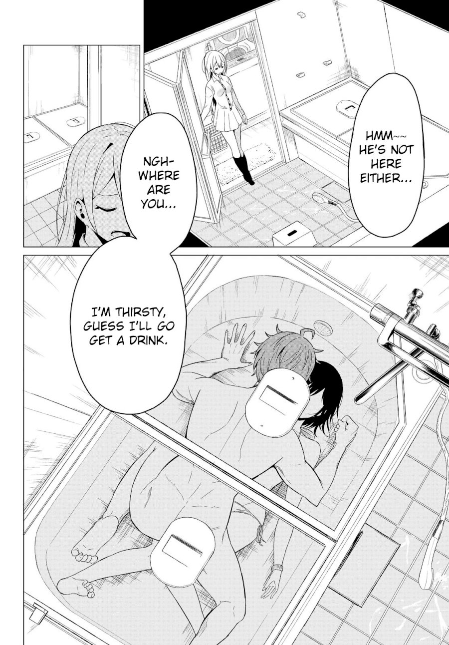 Sekai ka Kanojo ka Erabenai Chapter 2 - Page 19