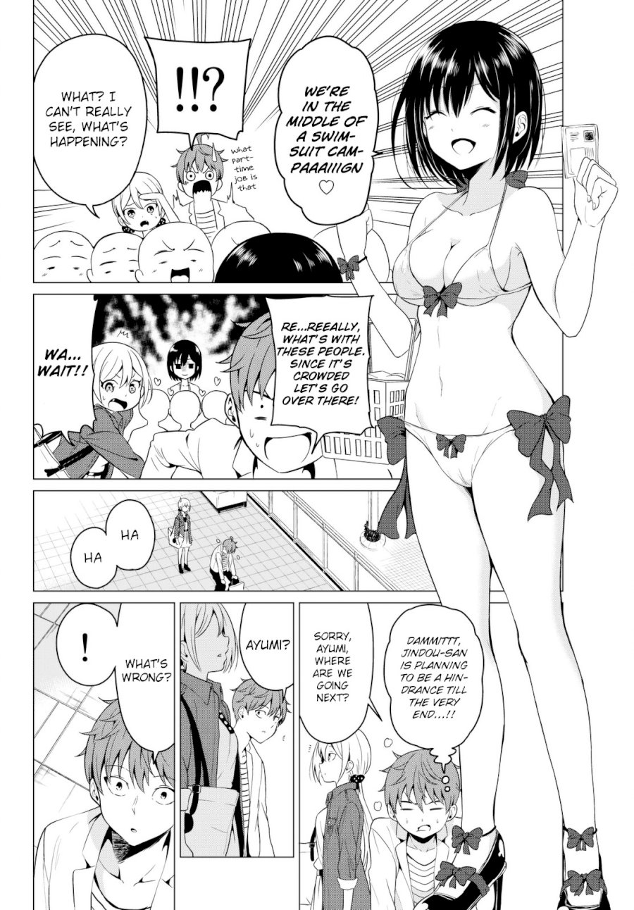 Sekai ka Kanojo ka Erabenai Chapter 3 - Page 23