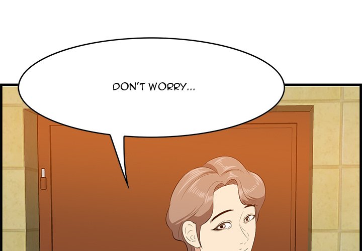 Something New Chapter 17 - Page 1