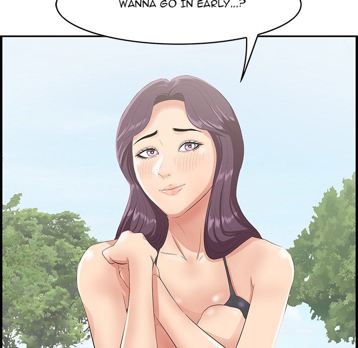 Something New Chapter 23 - Page 5