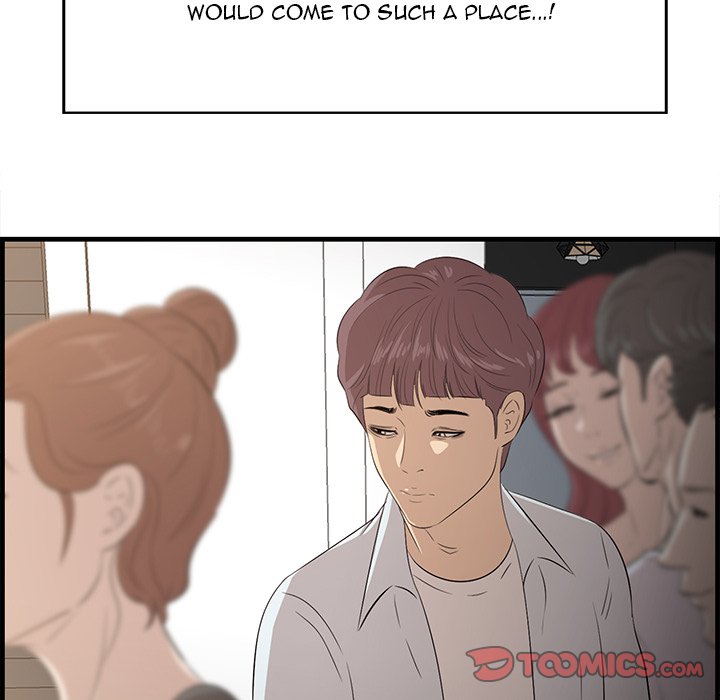 Something New Chapter 61 - Page 98