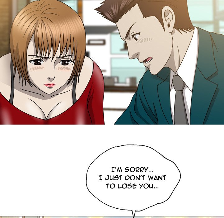 Disfigured Chapter 15 - Page 67