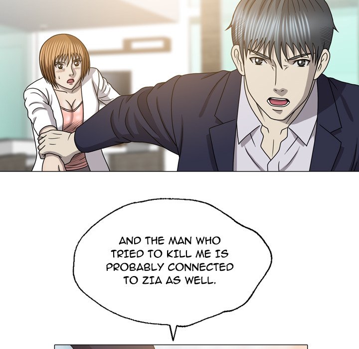Disfigured Chapter 27 - Page 82