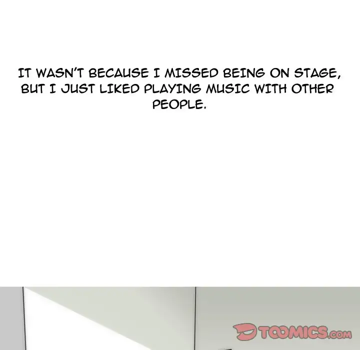 Fantasy Gossip Chapter 23 - Page 7