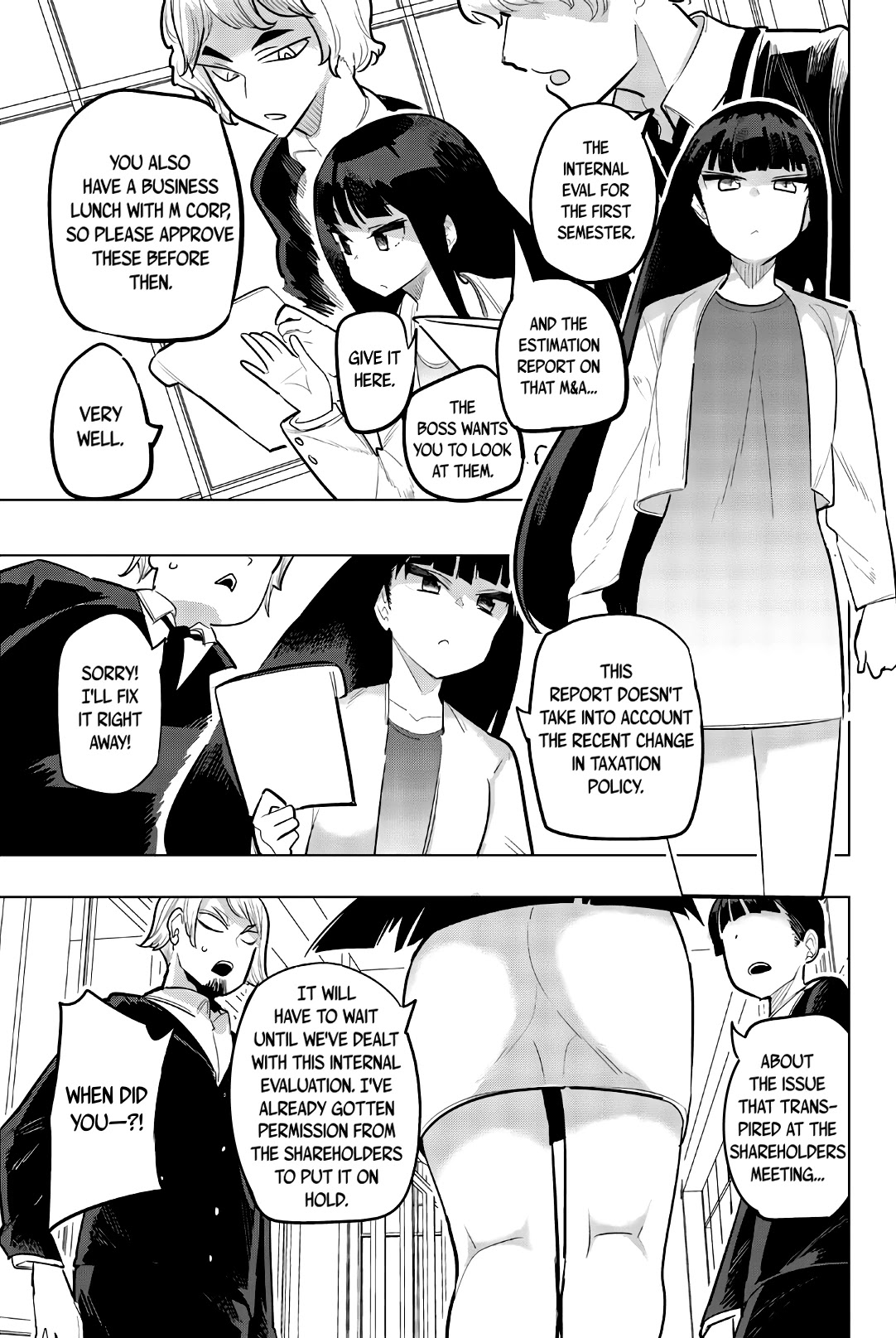 Houkago no Goumon Shoujo Chapter 107 - Page 3