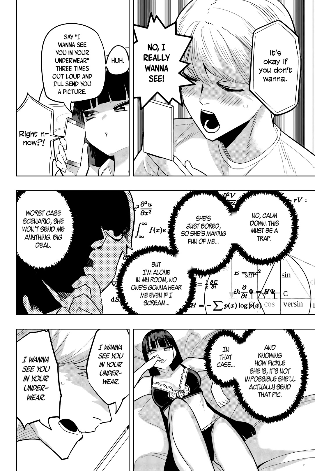 Houkago no Goumon Shoujo Chapter 107 - Page 8