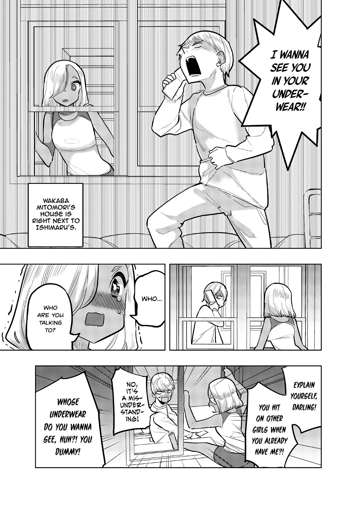 Houkago no Goumon Shoujo Chapter 107 - Page 9