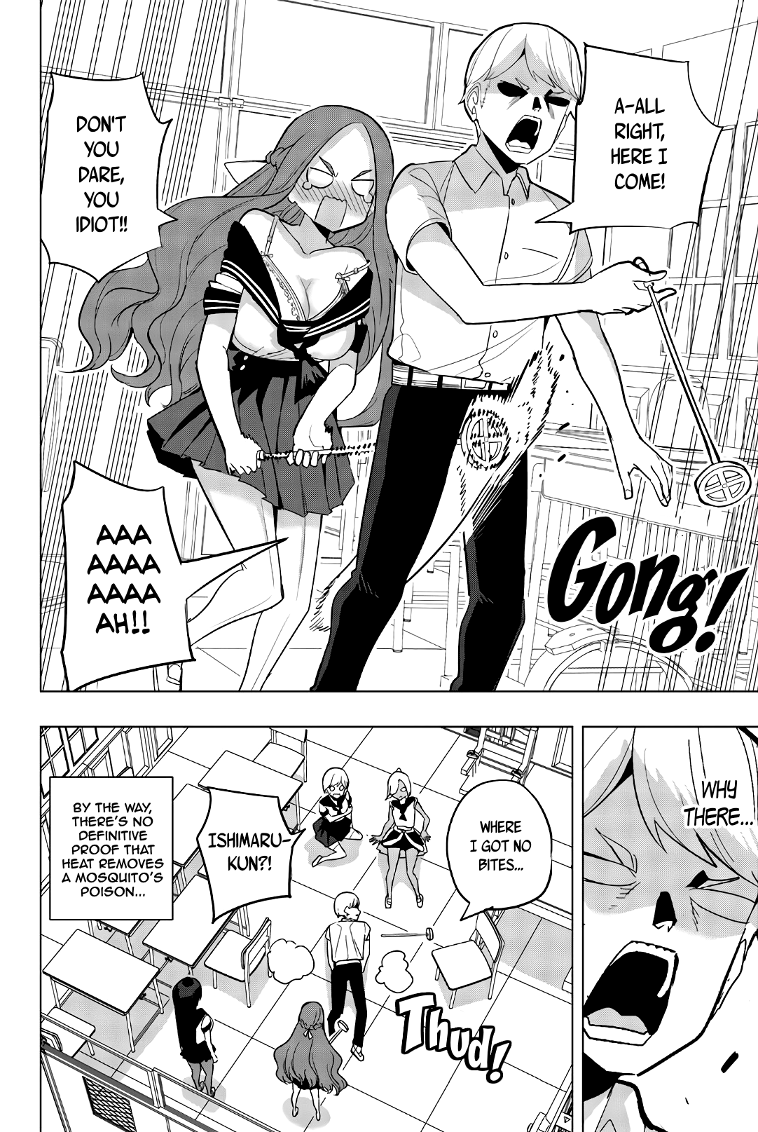 Houkago no Goumon Shoujo Chapter 73 - Page 10