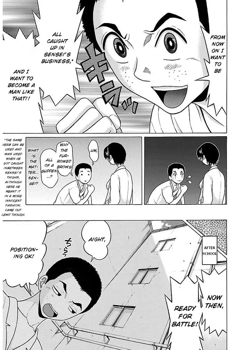 Pansuto Chapter 10 - Page 13