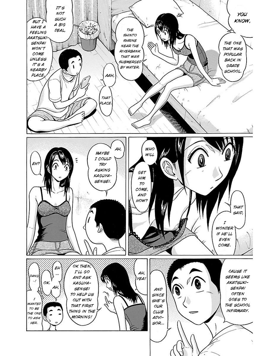 Pansuto Chapter 11 - Page 10