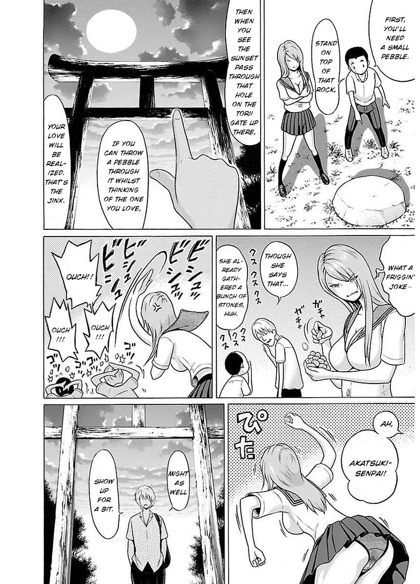 Pansuto Chapter 11 - Page 14