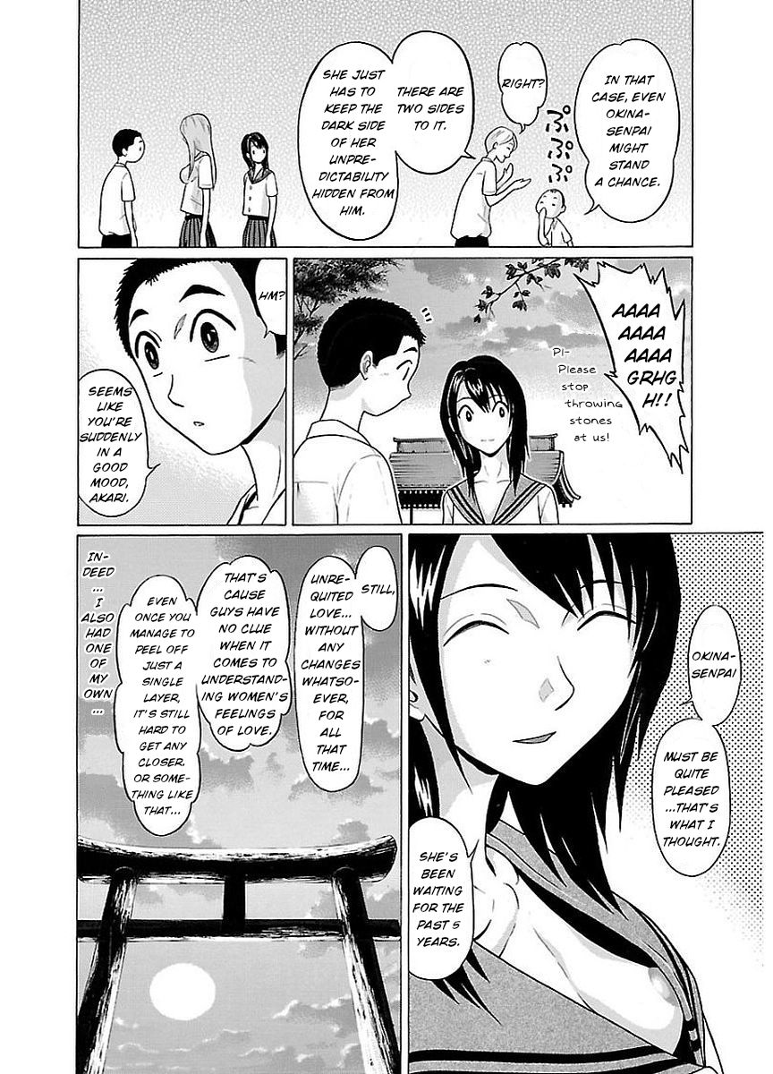 Pansuto Chapter 11 - Page 18