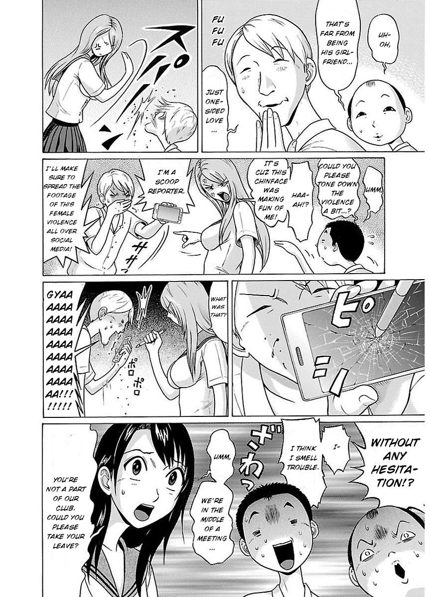 Pansuto Chapter 11 - Page 8