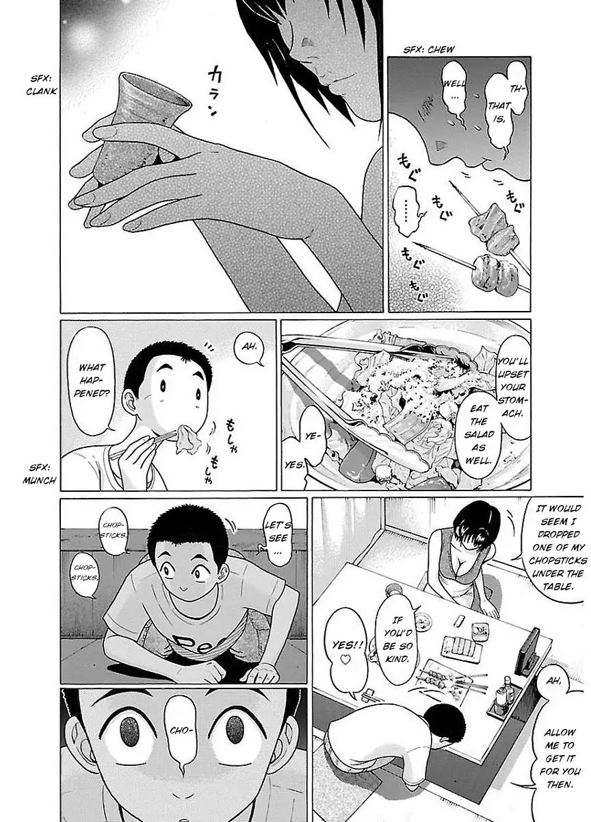 Pansuto Chapter 12 - Page 14