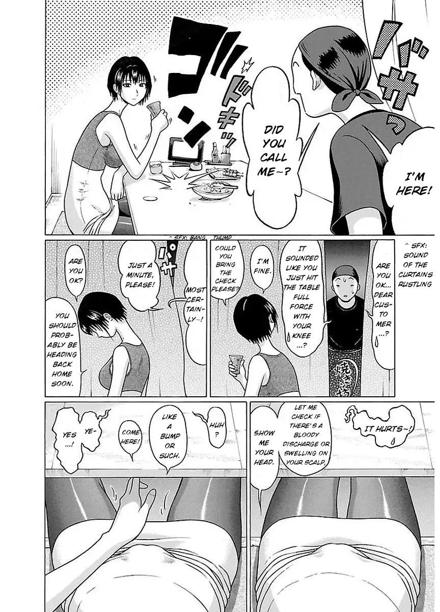 Pansuto Chapter 12 - Page 18