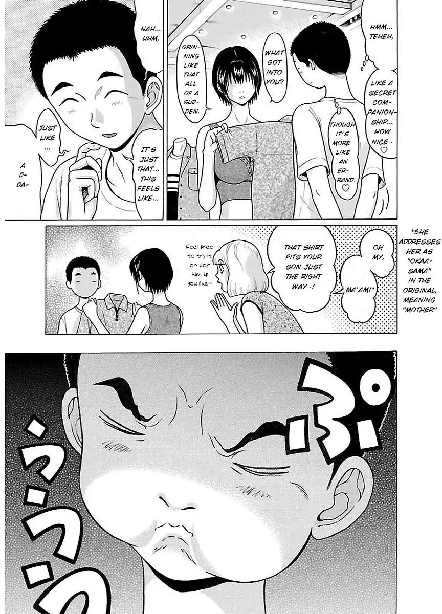 Pansuto Chapter 12 - Page 9