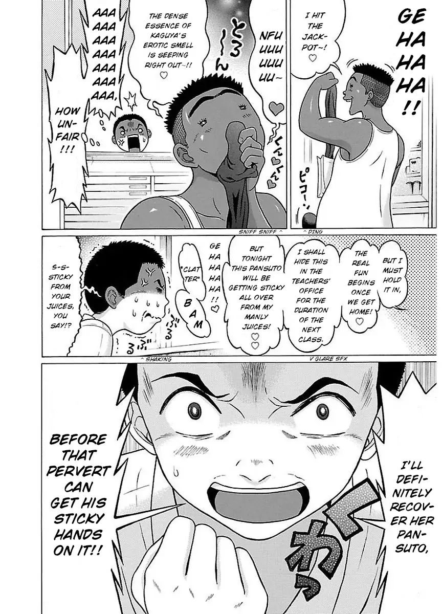 Pansuto Chapter 15 - Page 10