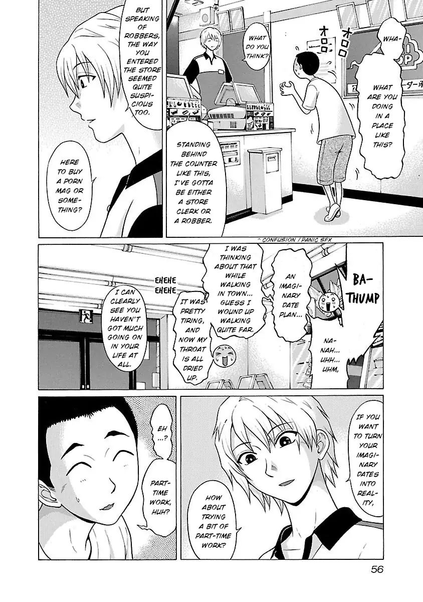 Pansuto Chapter 18 - Page 12
