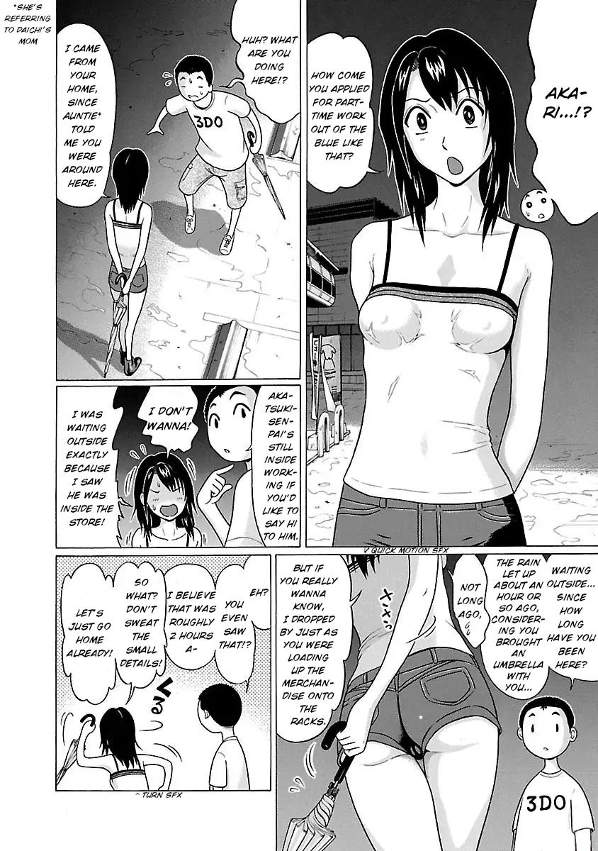 Pansuto Chapter 18 - Page 16