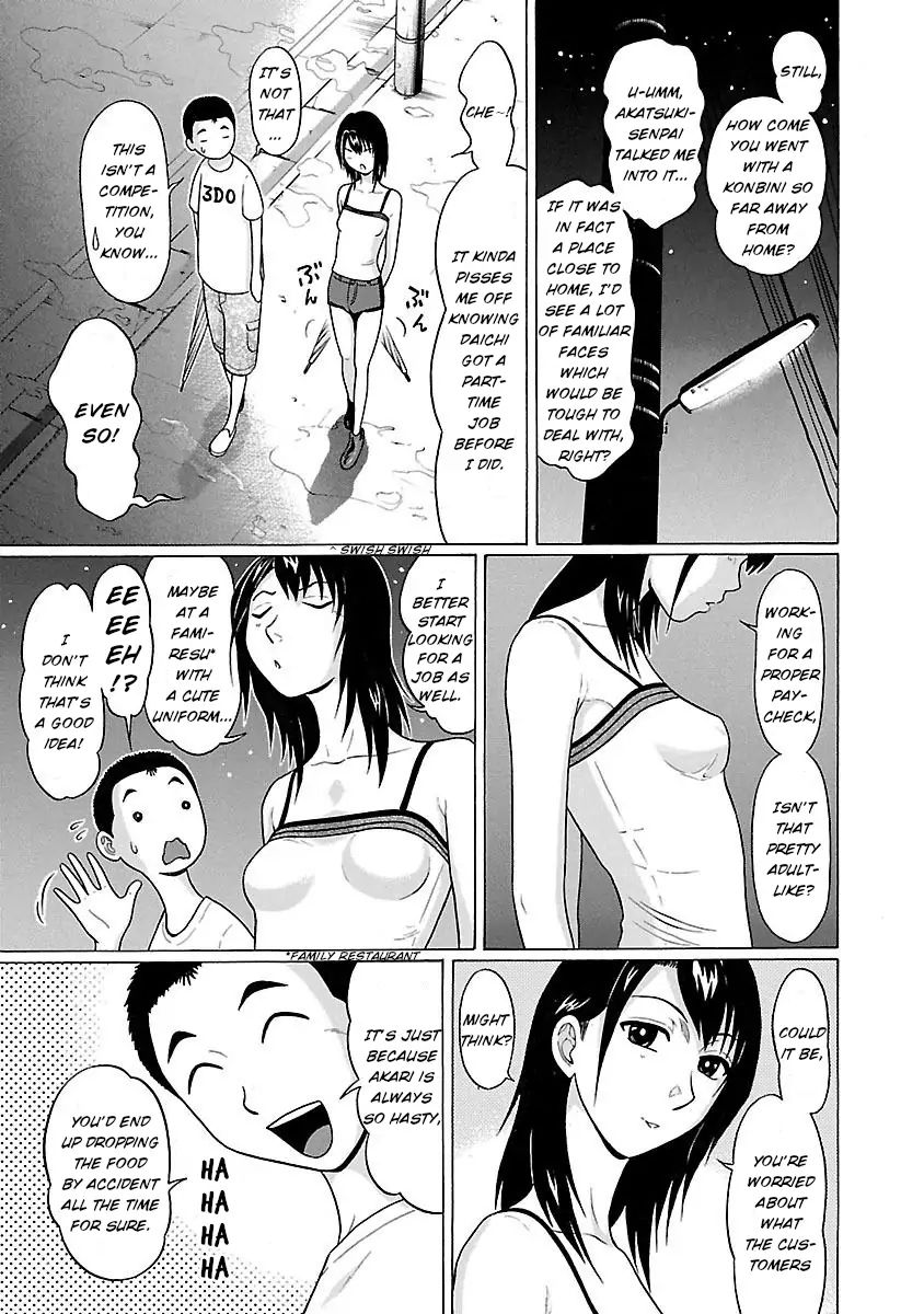 Pansuto Chapter 18 - Page 17